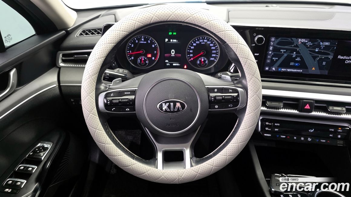 Kia K5 2020