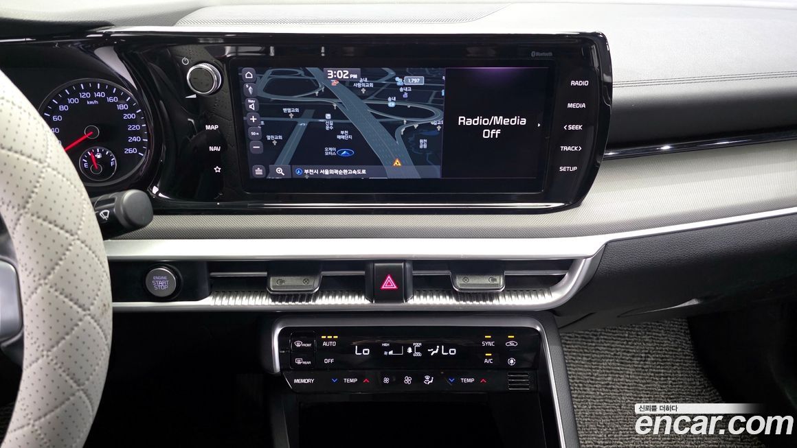 Kia K5 2020