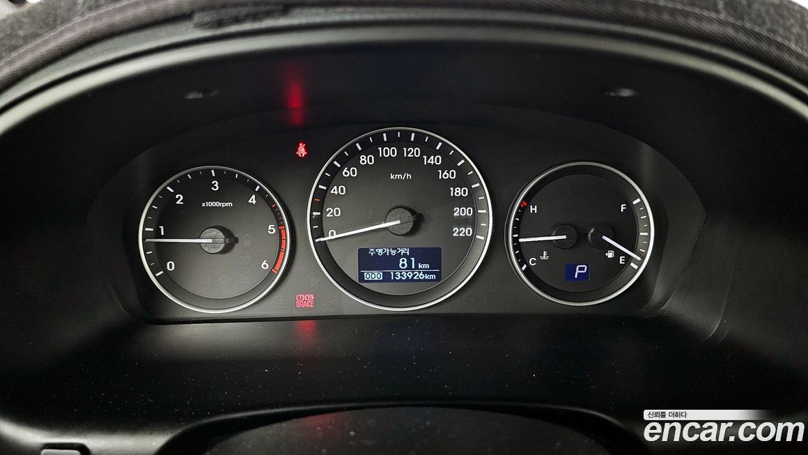 Hyundai Starex 2018