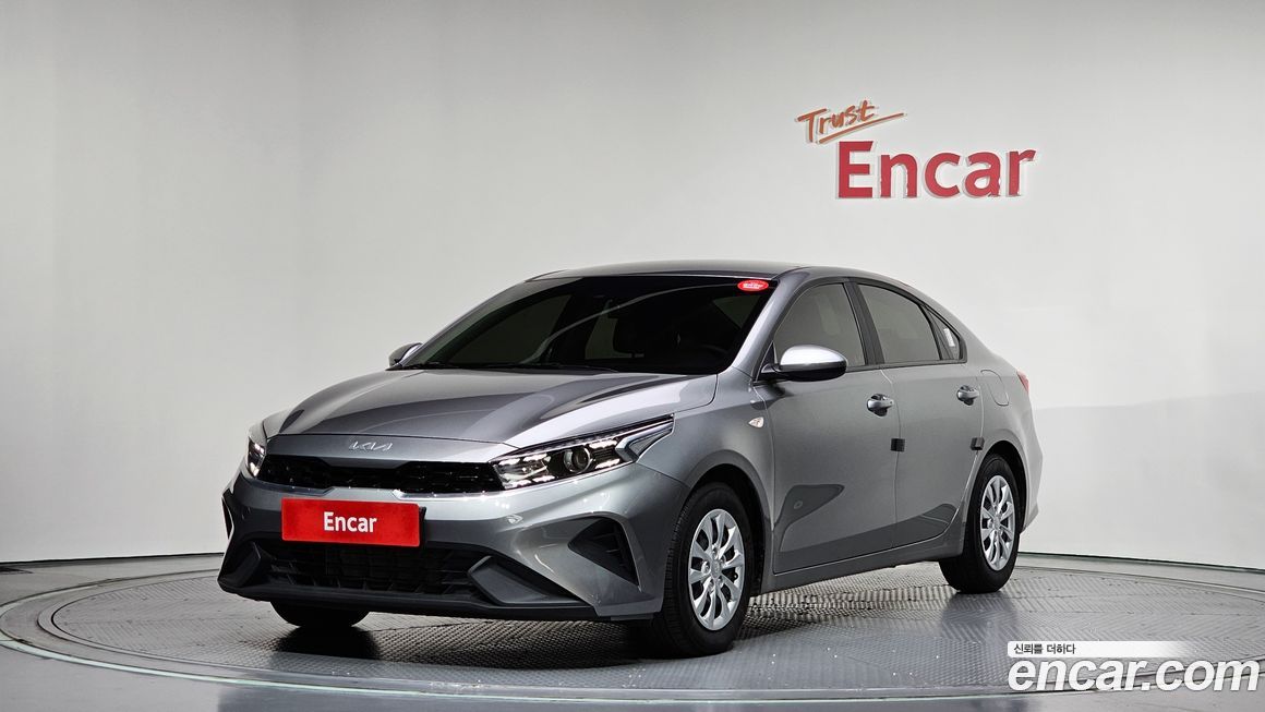Kia K3 2023