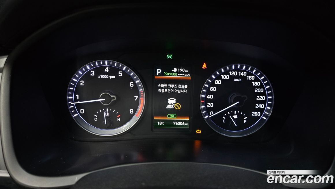 Hyundai Sonata 2019