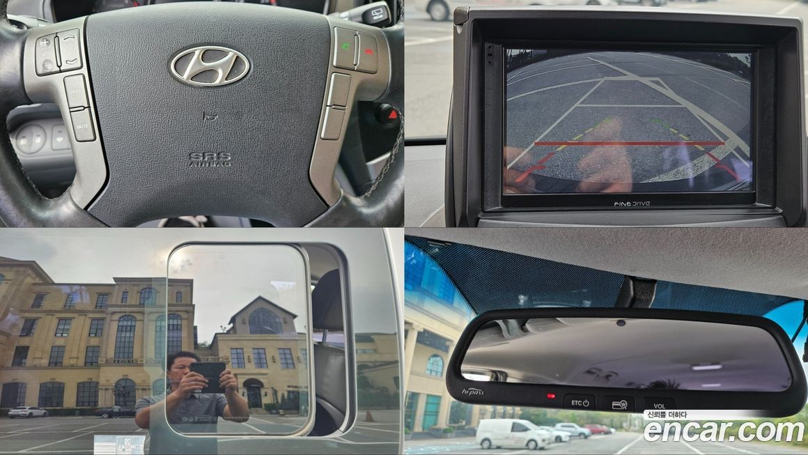 Hyundai Starex 2016