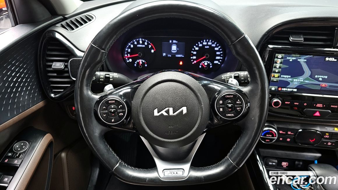 Kia Soul 2019