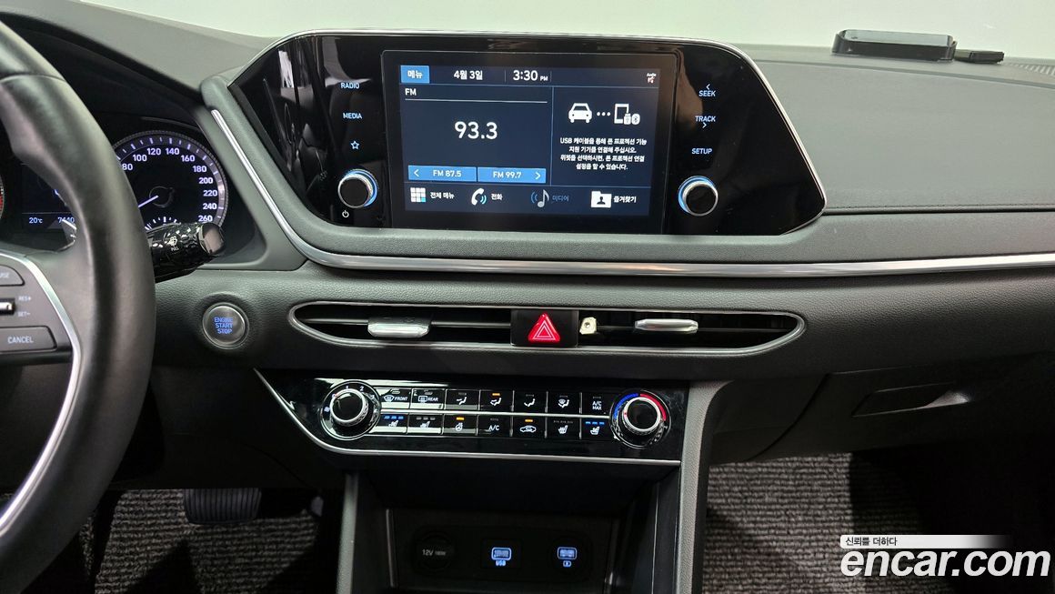 Hyundai Sonata 2020