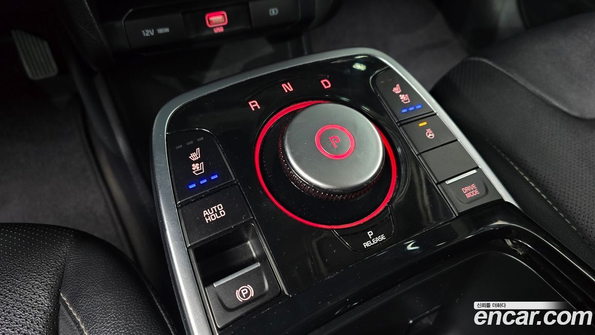 Kia Niro 2022
