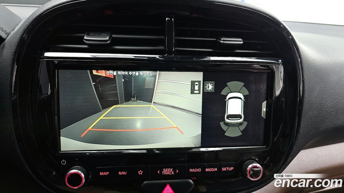 Kia Soul 2019