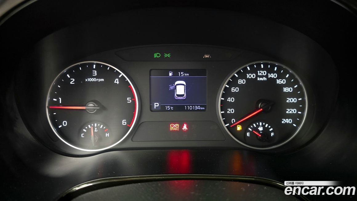 Kia Seltos 2020