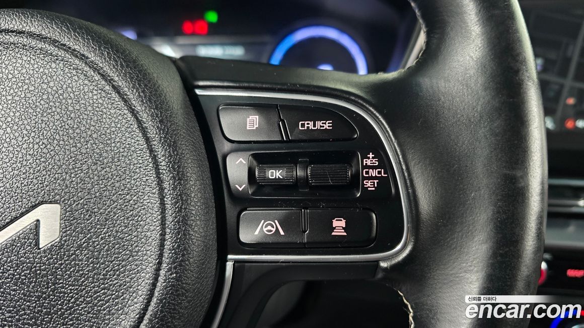 Kia Niro 2022