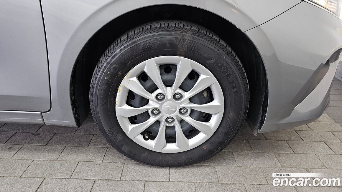 Kia K3 2023