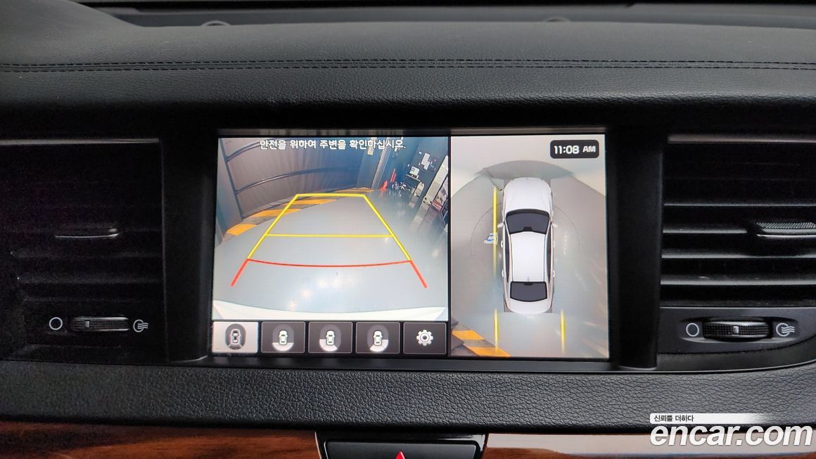 Kia K7 2017