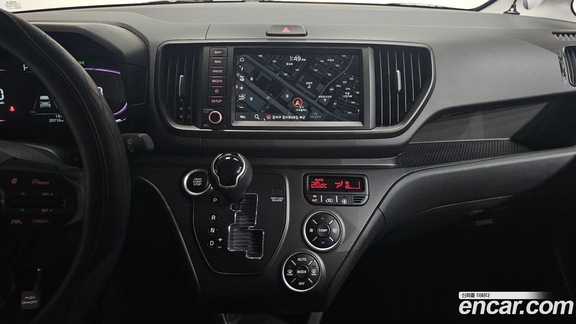 Kia RAY 2023