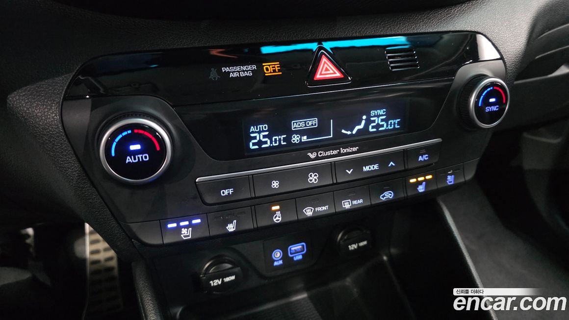 Hyundai Tucson 2020