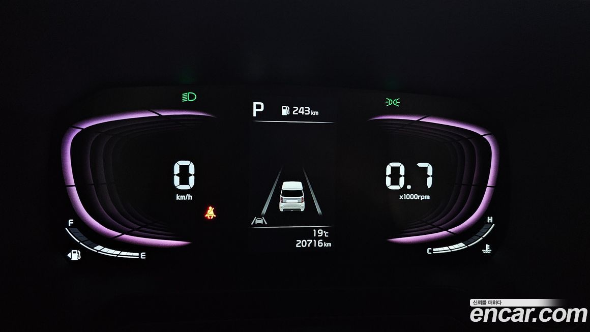 Kia RAY 2023