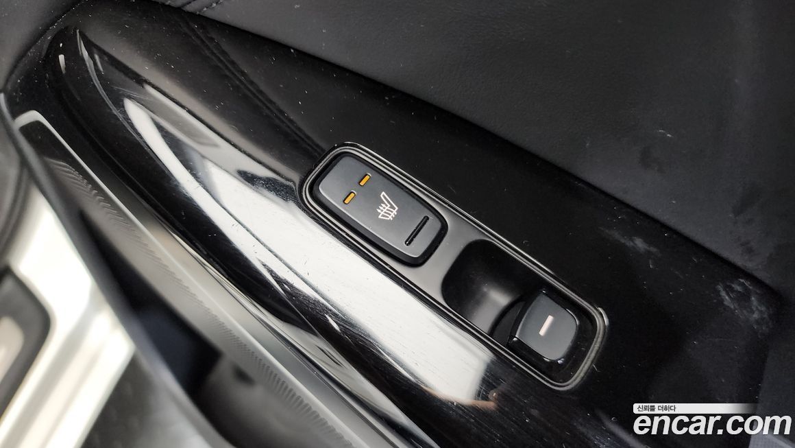 Kia K7 2017
