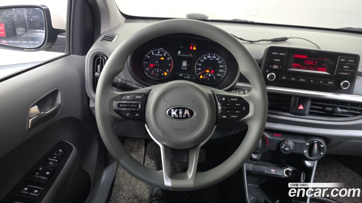 Kia morning 2021