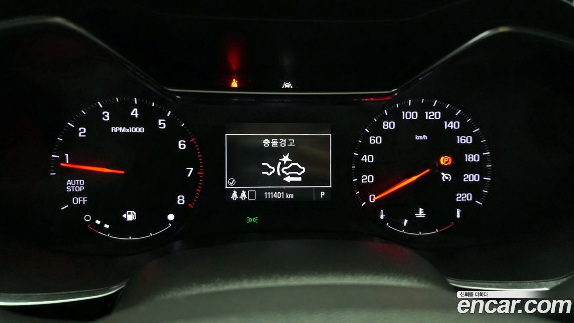 ChevroletGMDaewoo Trailblazer 2021