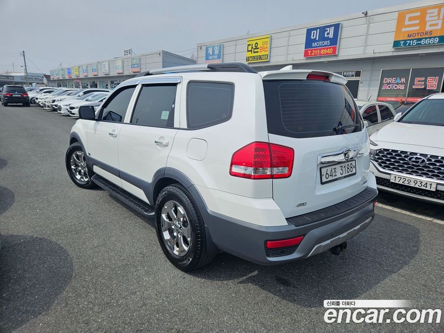 Kia Mohave 2017