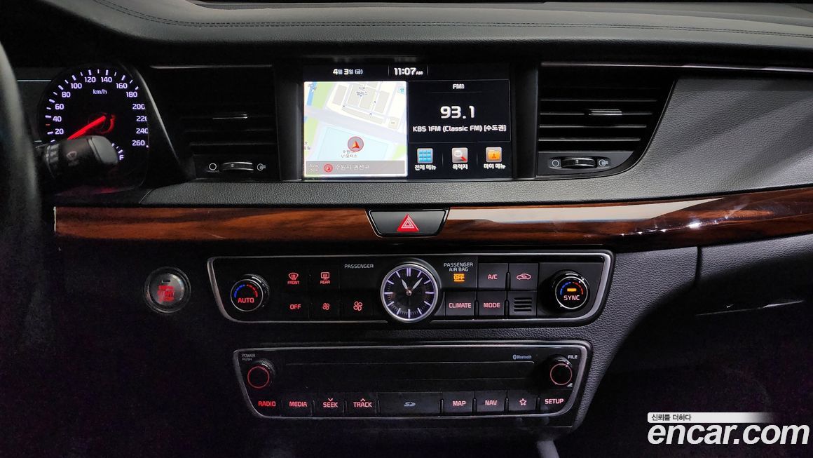 Kia K7 2017