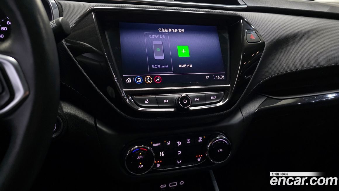 ChevroletGMDaewoo Trailblazer 2021