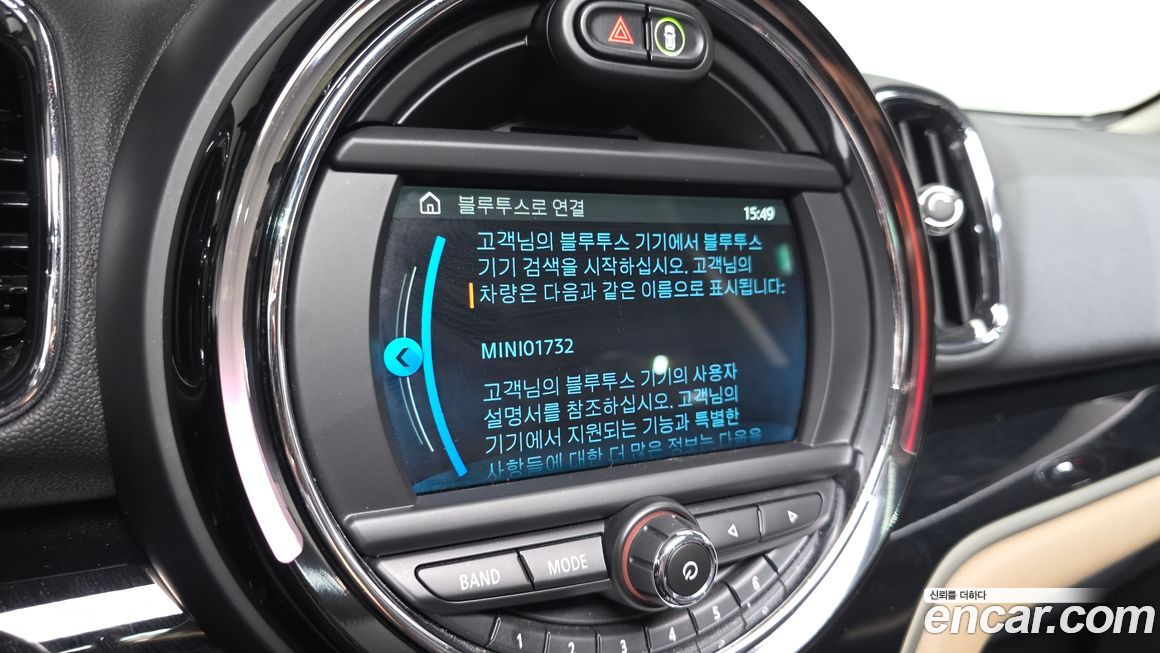 Mini Countryman 2019