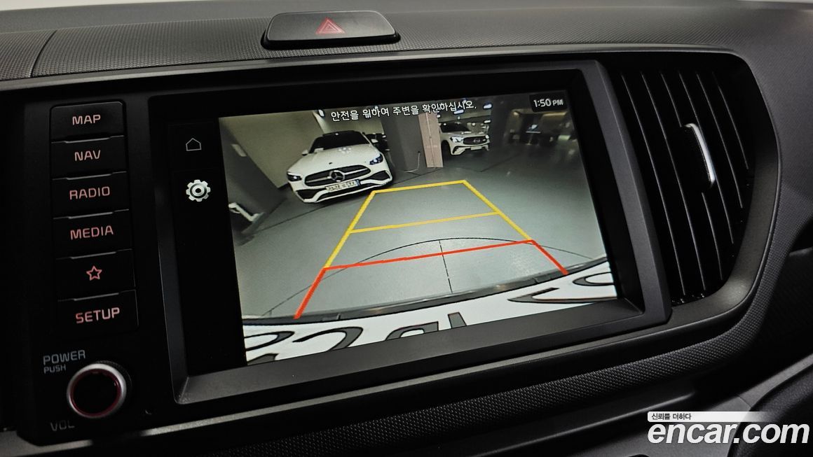 Kia RAY 2023