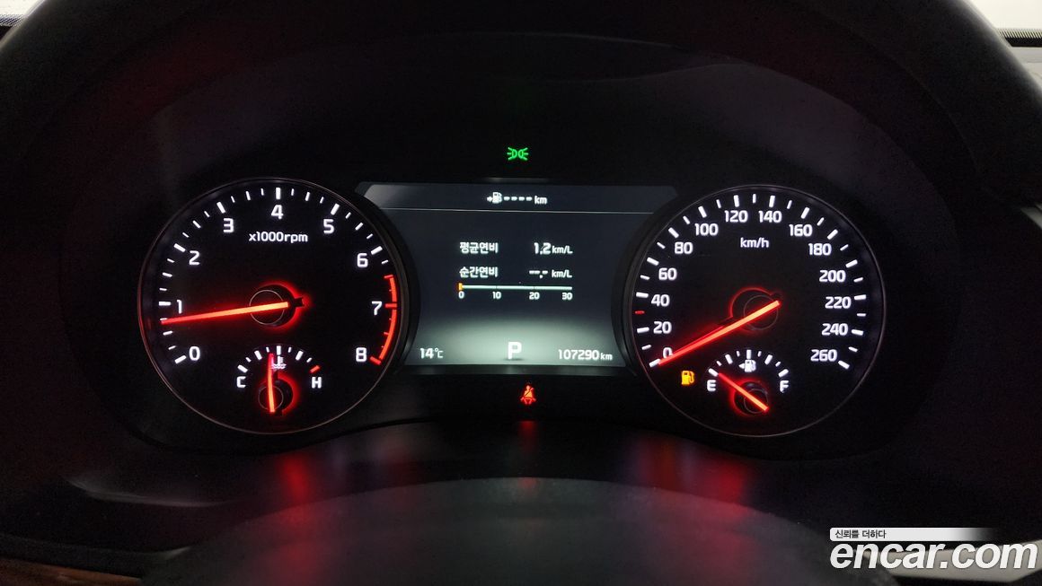 Kia K7 2017