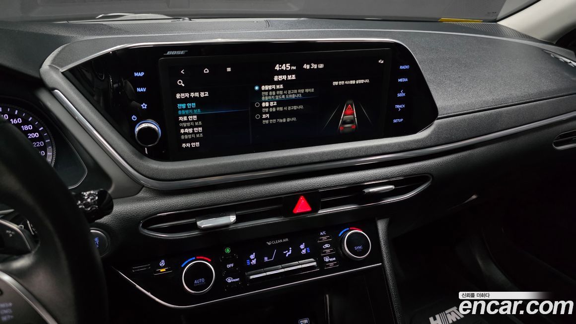 Hyundai Sonata 2020