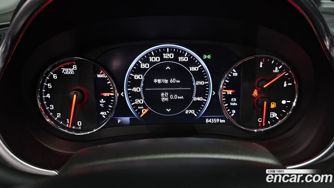 ChevroletGMDaewoo Malibu 2021