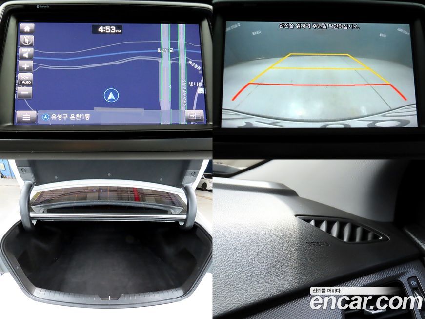 Hyundai Sonata 2019