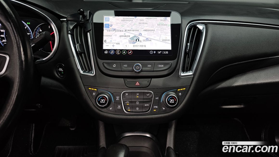 ChevroletGMDaewoo Malibu 2021