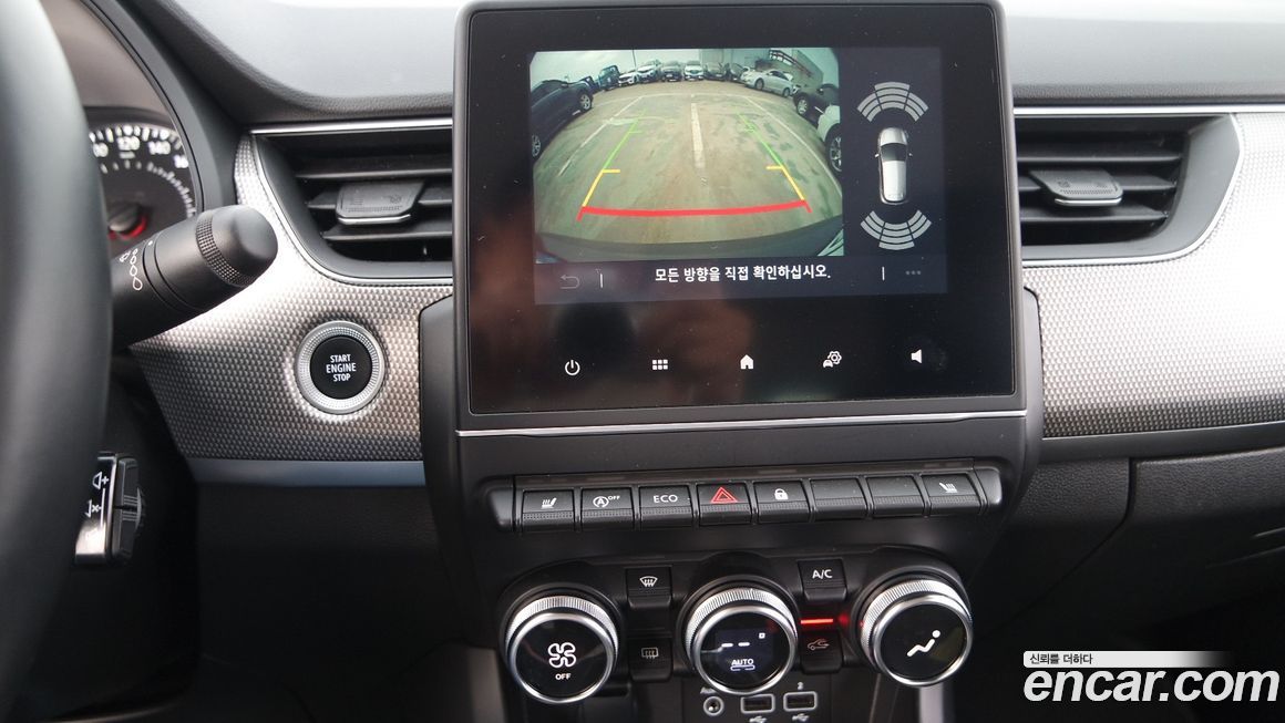 Renault-KoreaSamsung XM3 2023