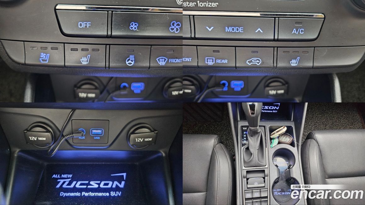 Hyundai Tucson 2016