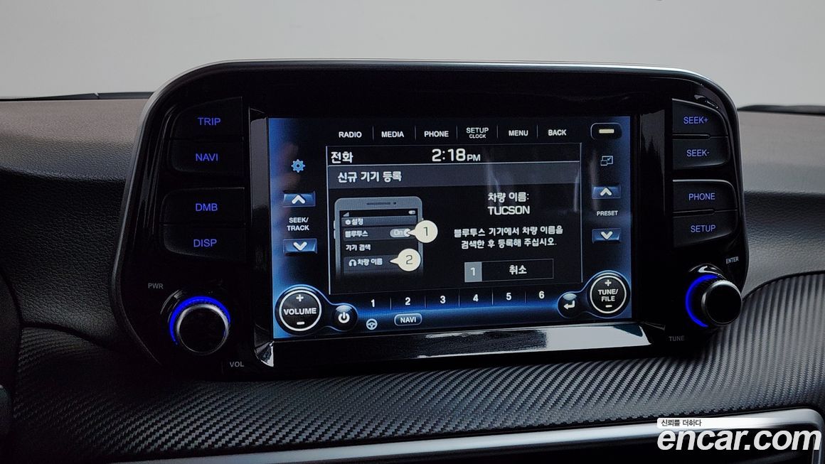 Hyundai Tucson 2019