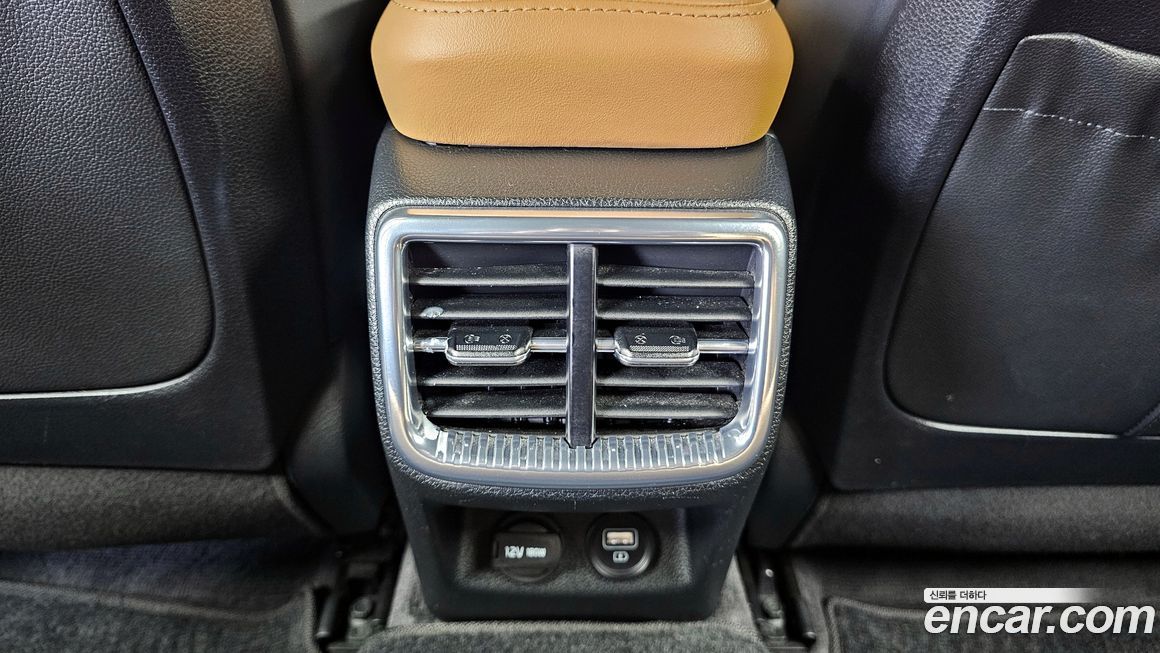 Kia K5 2020