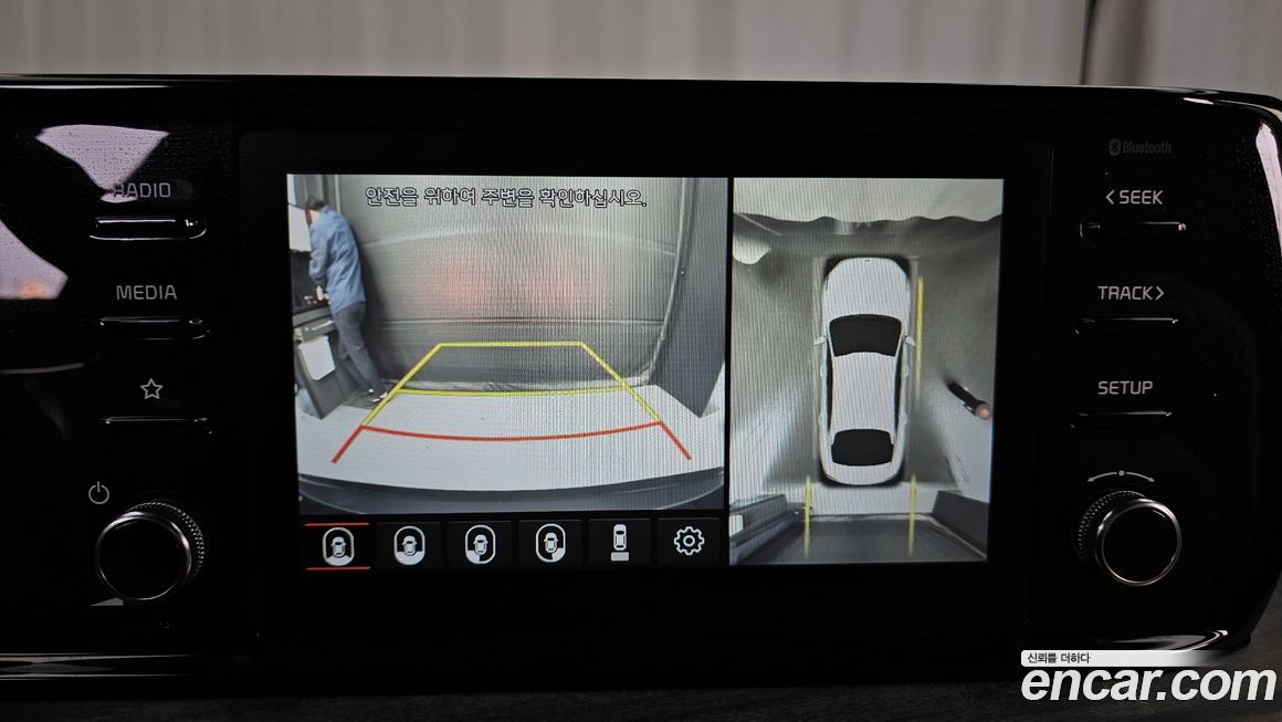 Kia K5 2020