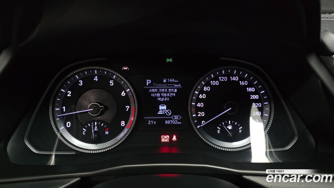Hyundai Sonata 2020