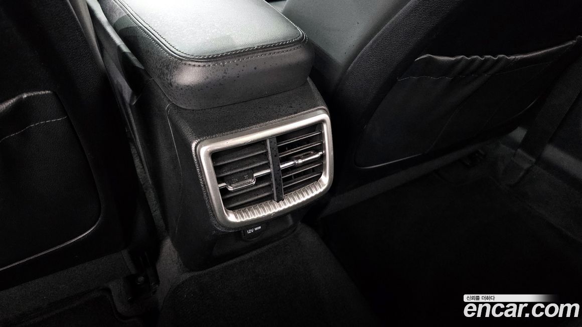 Kia K5 2020