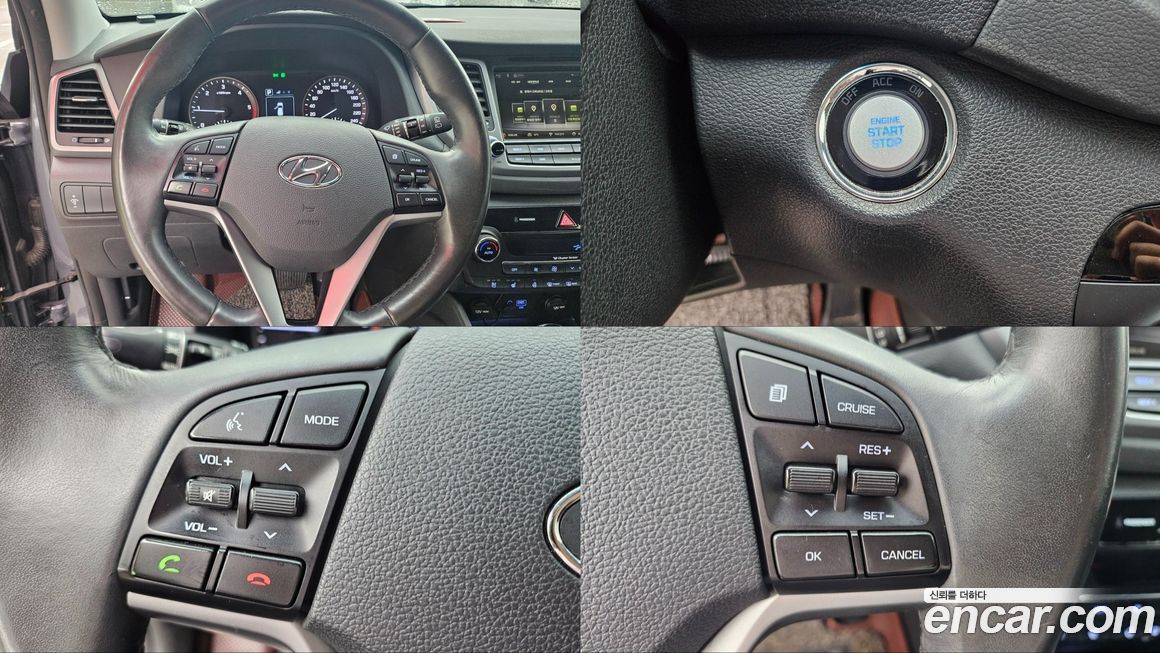 Hyundai Tucson 2016