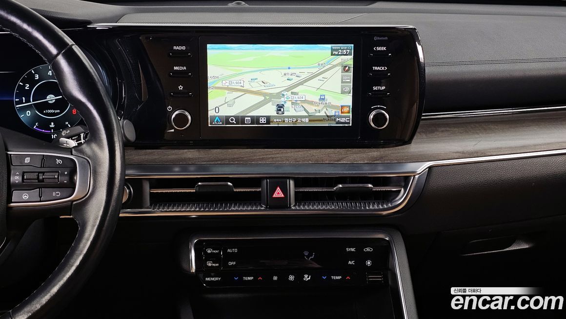 Kia K5 2020
