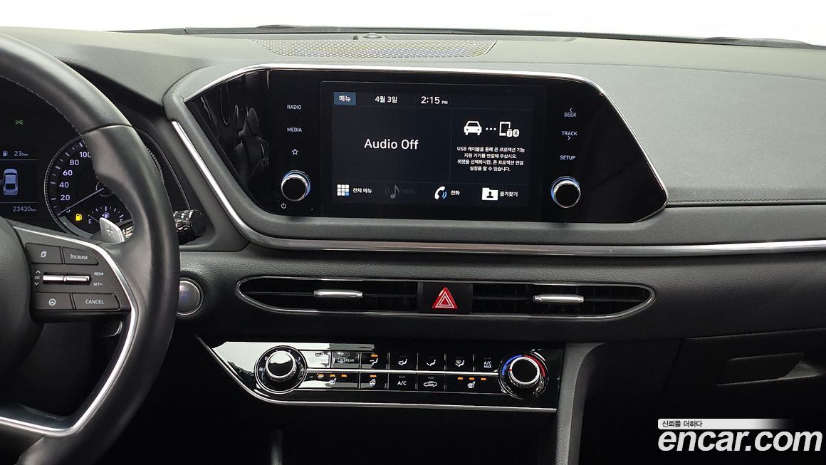 Hyundai Sonata 2020