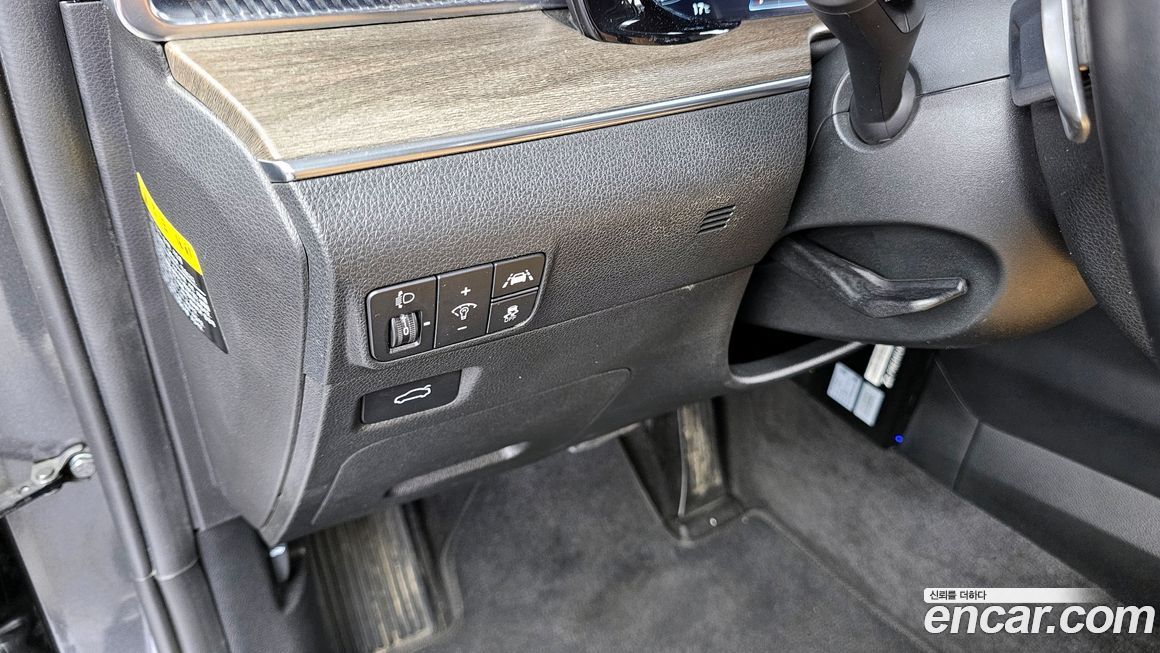Kia K5 2020