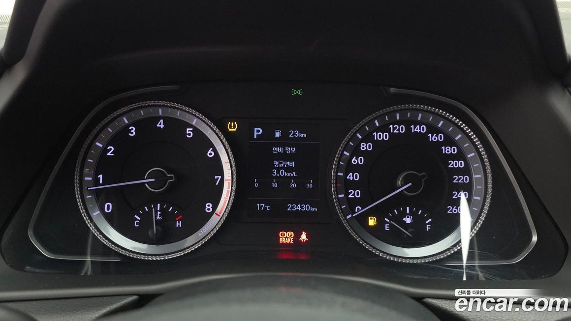 Hyundai Sonata 2020