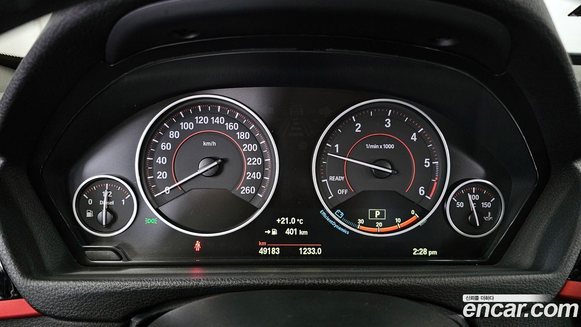 BMW Gran Turismo 2015