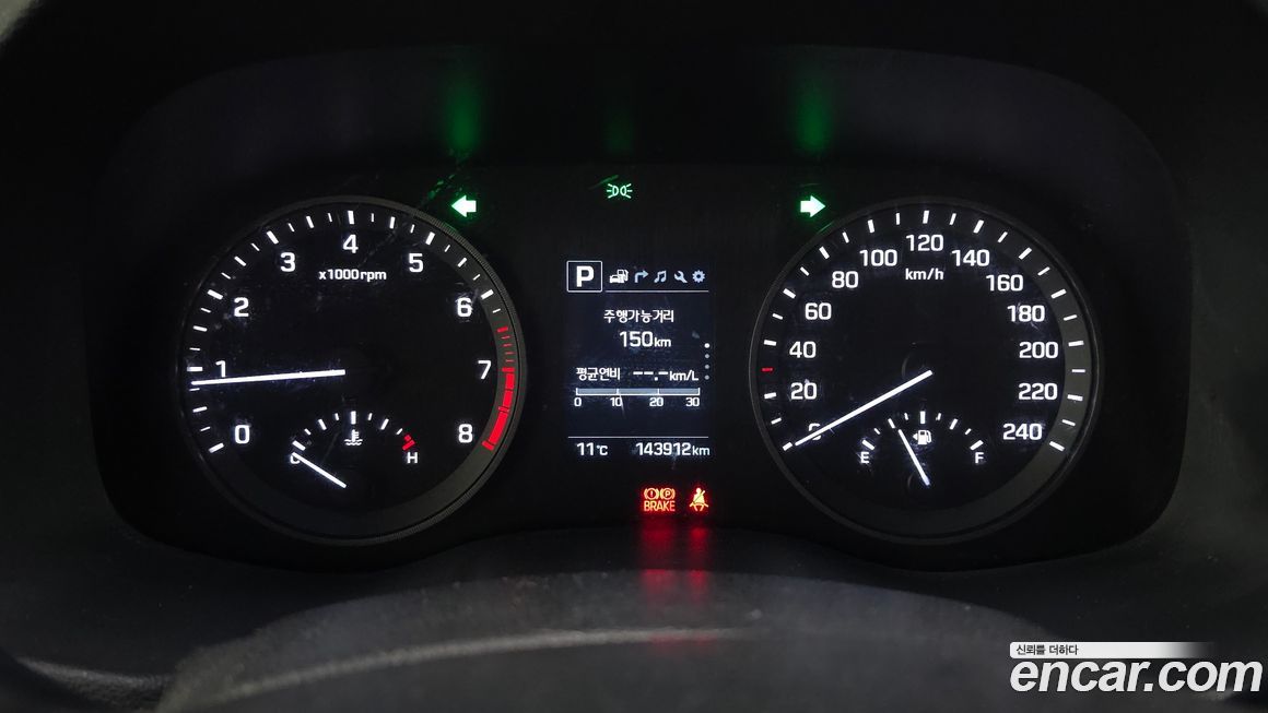 Hyundai Tucson 2018