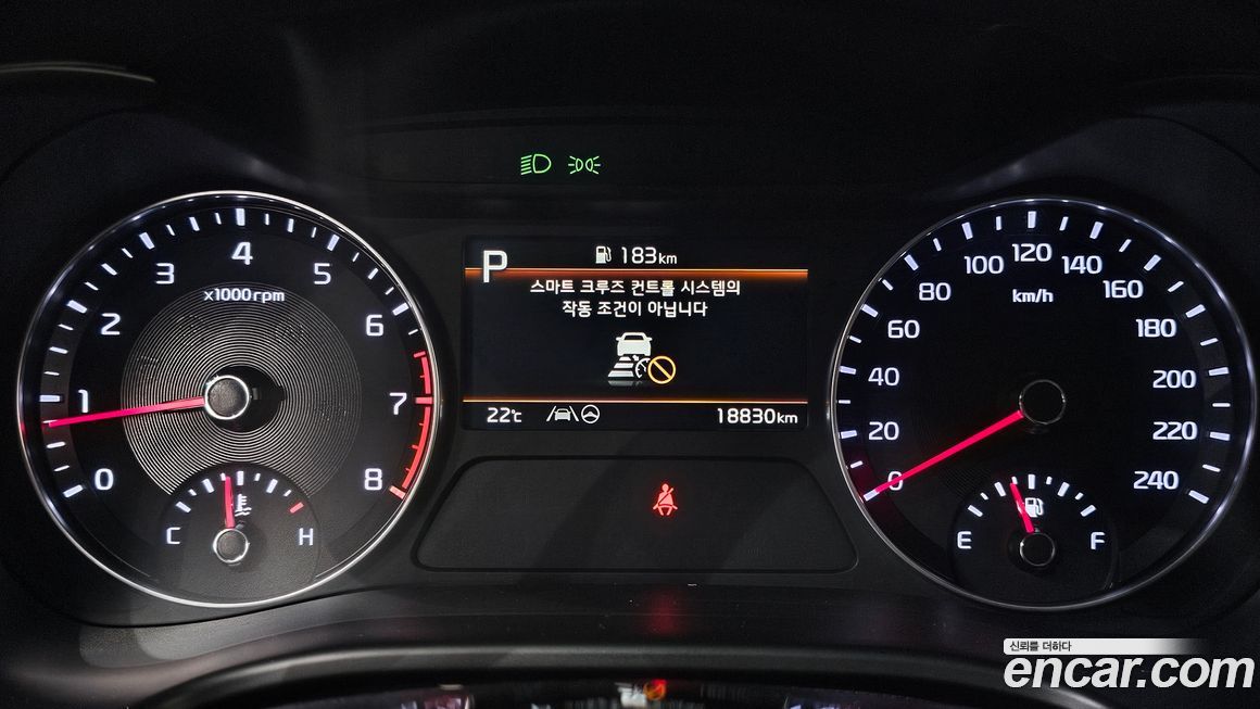 Kia K3 2024