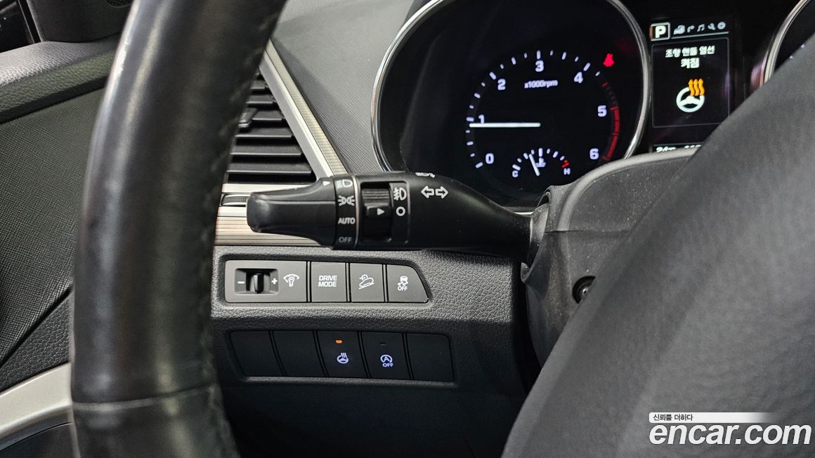 Hyundai Maxcruz 2016