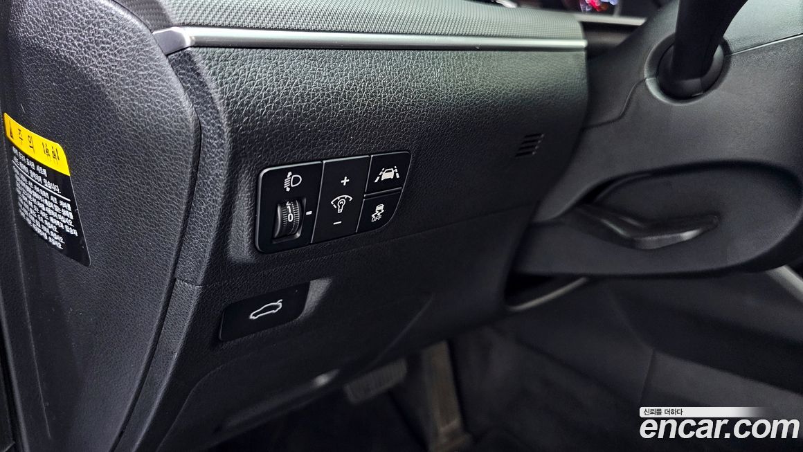 Kia K5 2020