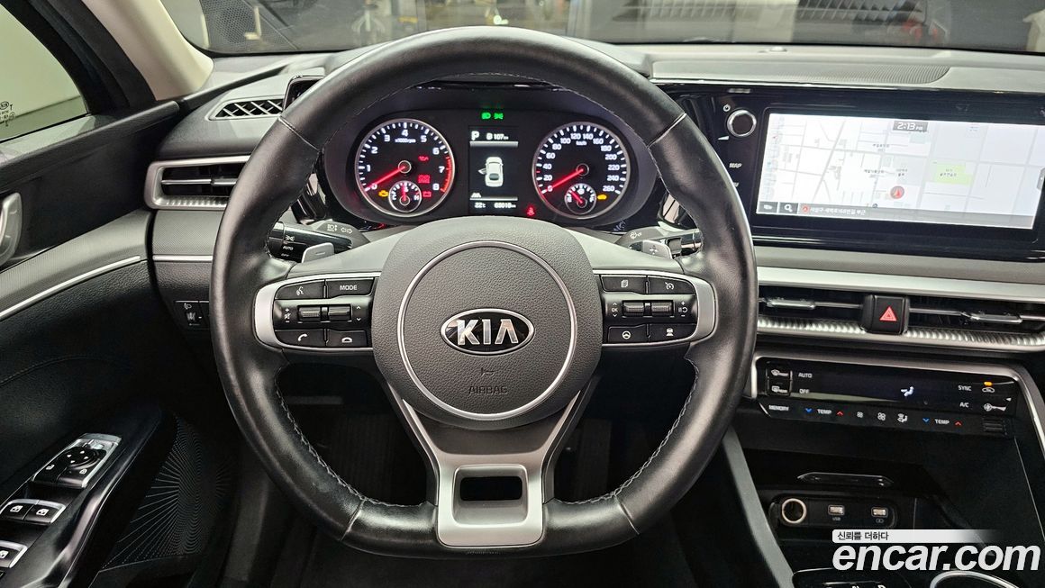 Kia K5 2020