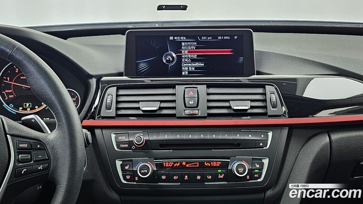 BMW Gran Turismo 2015