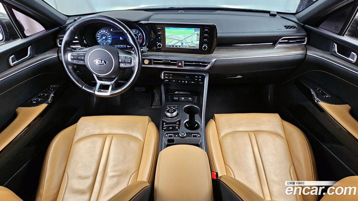 Kia K5 2020